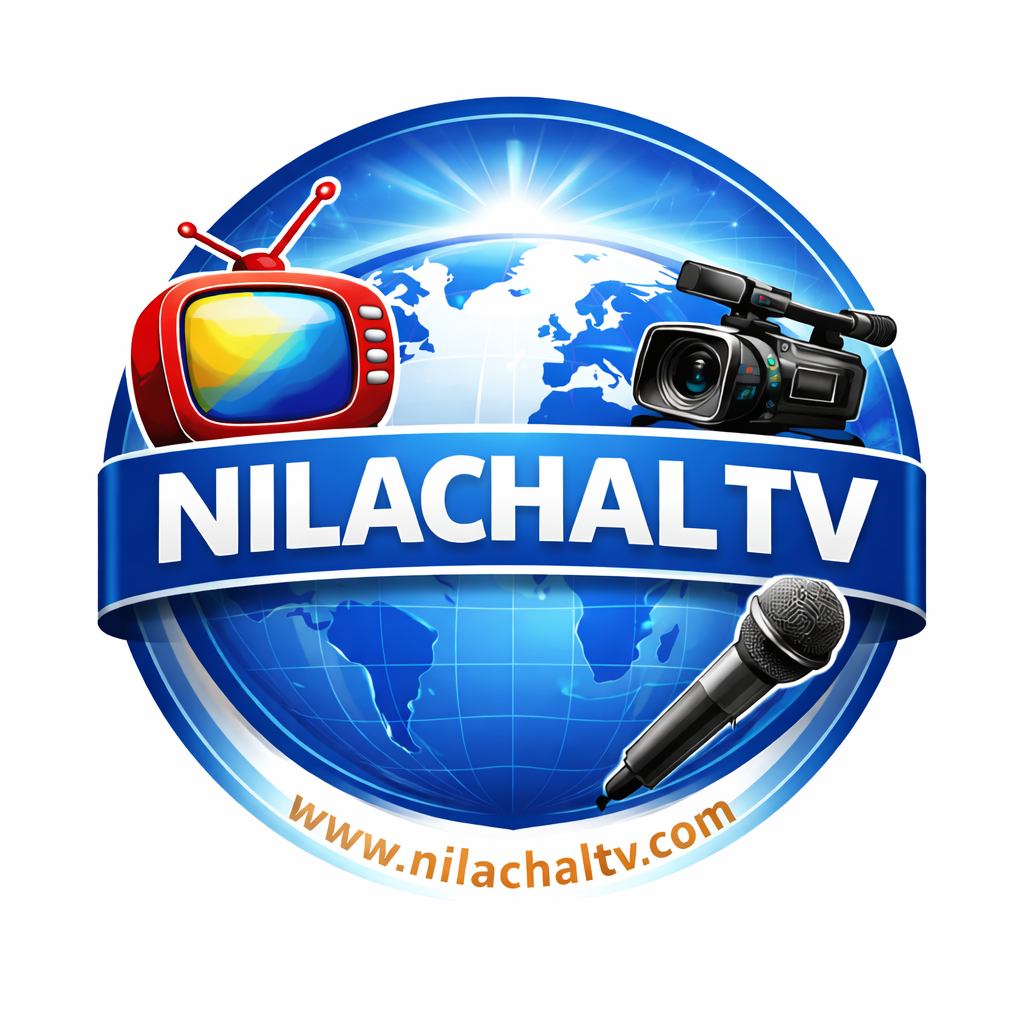 Nilachal Tv